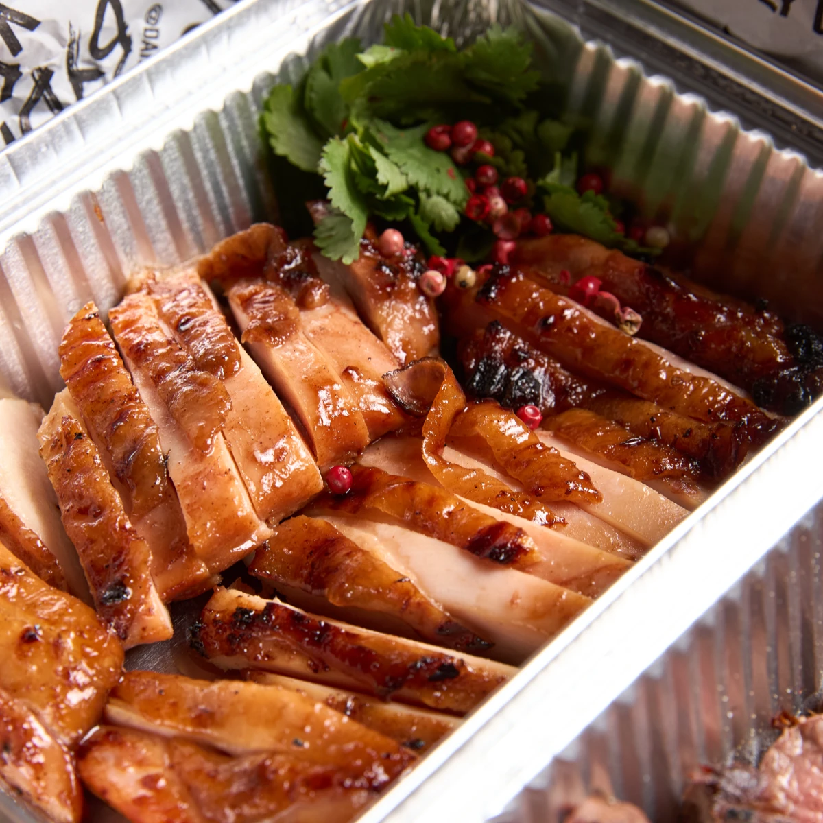 Meat Box